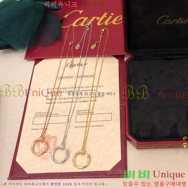 ��쿡 ����� CT950052-8