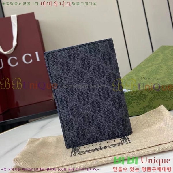 #���� ���� ī�� ���� GG �ΰ� �н���Ʈ ���̽� 795229-104