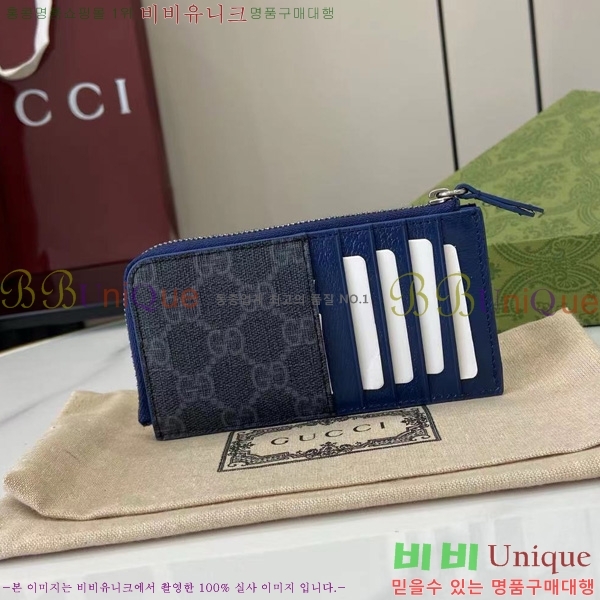 #���� GG ������ ���� ī�� ���̽� 795233-104