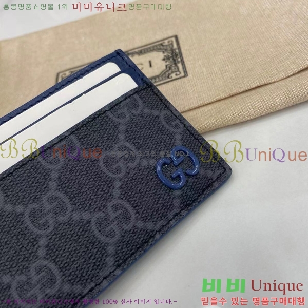 #���� GG ������ ī�� ���̽� 768248-204