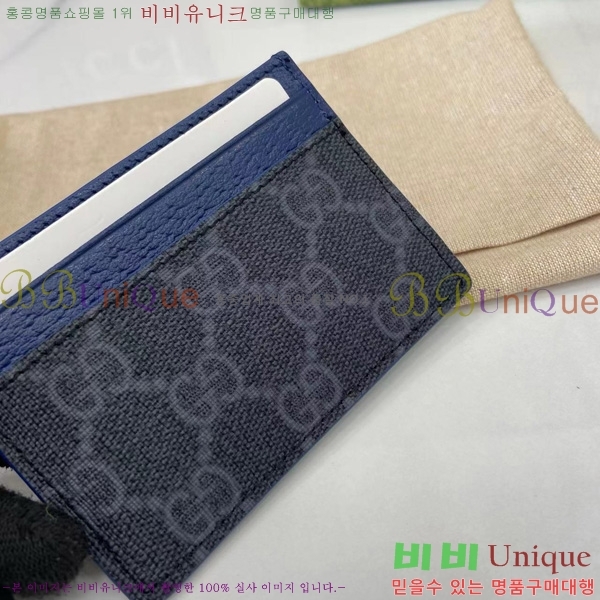 #���� GG ������ ī�� ���̽� 768248-204