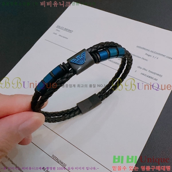 �˸��� ���� AMI089229-1