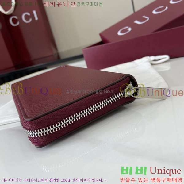 #���� ���� ������ 817044-103