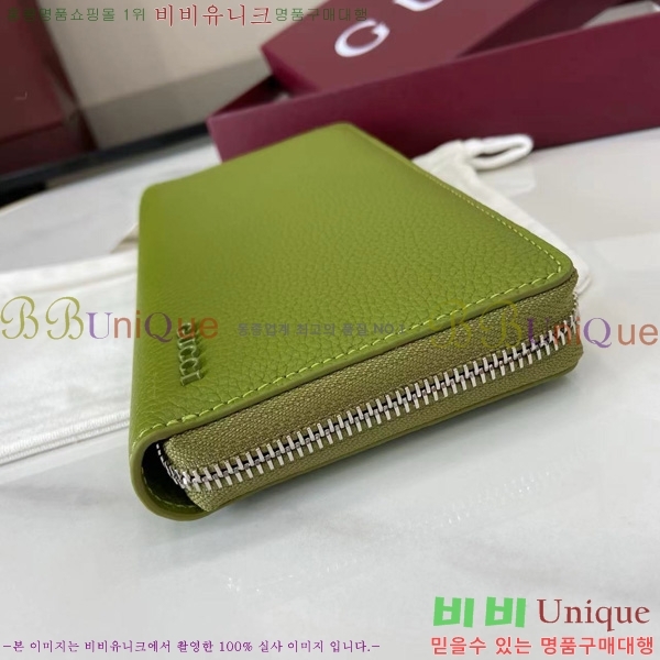 #���� ���� ������ 817044-102