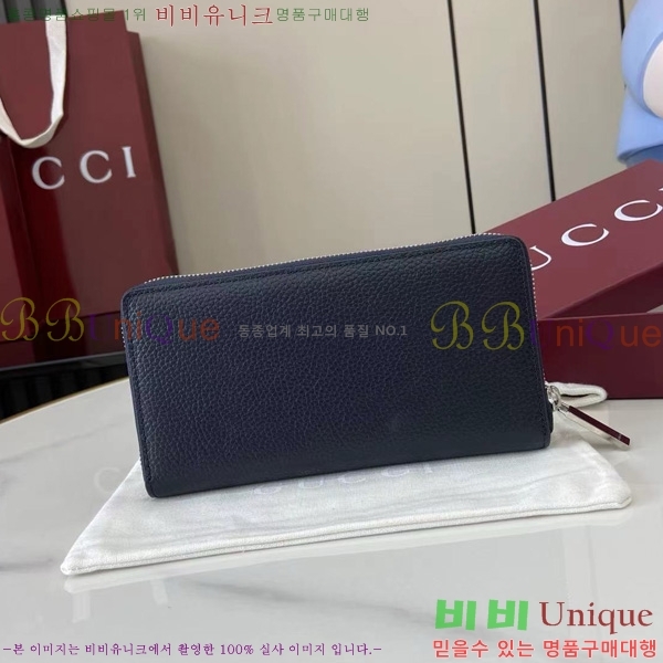 #���� ���� ������ 817044-101