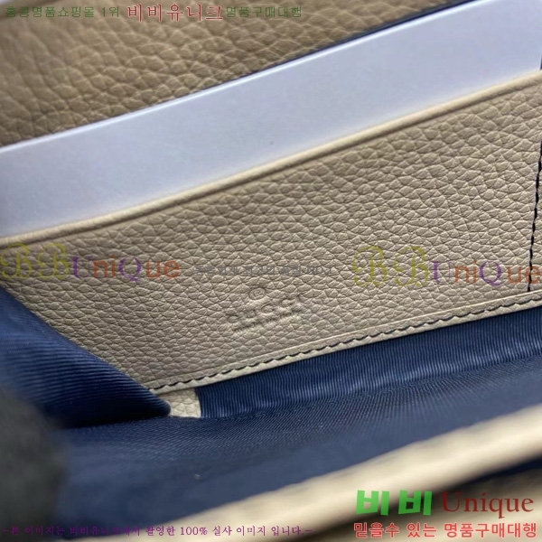 #���� ���� ������ 817044-101