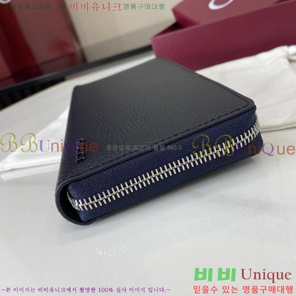 #���� ���� ������ 817044-101