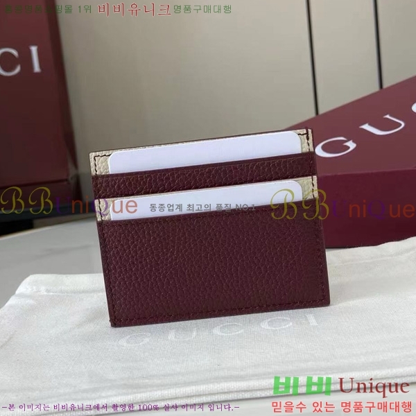 #���� �ΰ� ���� ī������ ‎817043-103