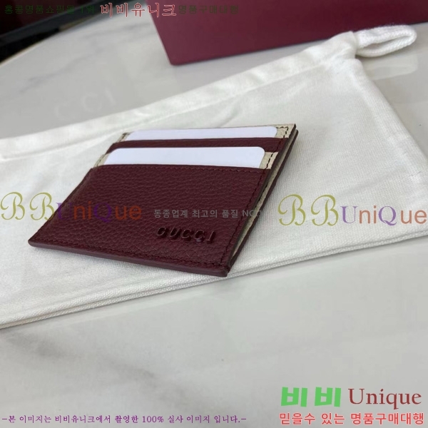 #���� �ΰ� ���� ī������ ‎817043-103