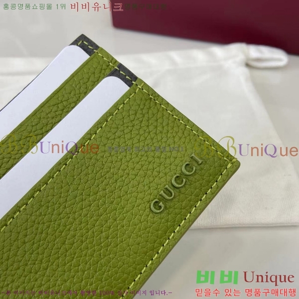 #���� �ΰ� ���� ī������ ‎817043-102