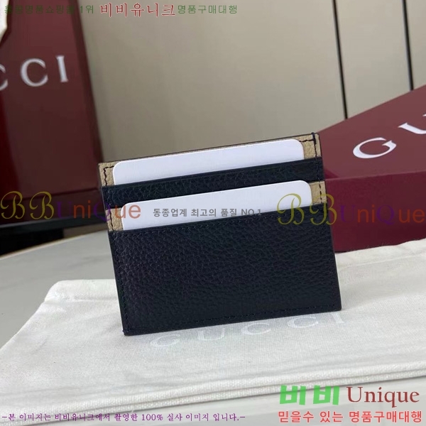 #���� �ΰ� ���� ī������ ‎817043-101