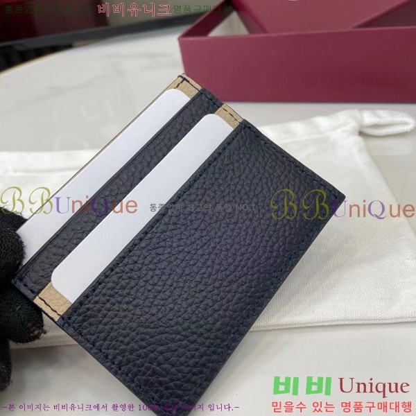 #���� �ΰ� ���� ī������ ‎817043-101