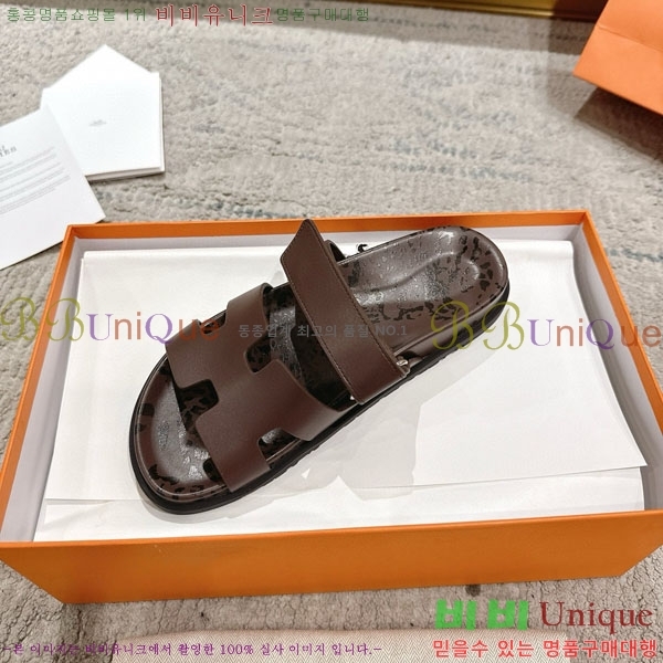 �����޽� Herm*▪️Chypre ����/������ H901621