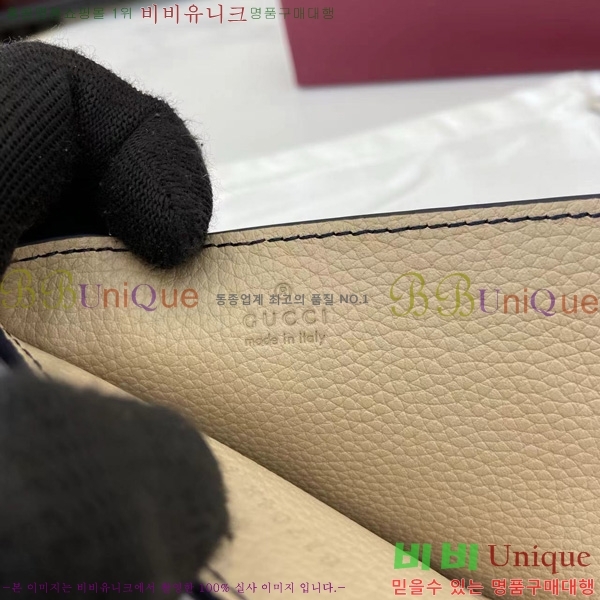 #���� �ΰ� ���� ī������ ‎817043-101