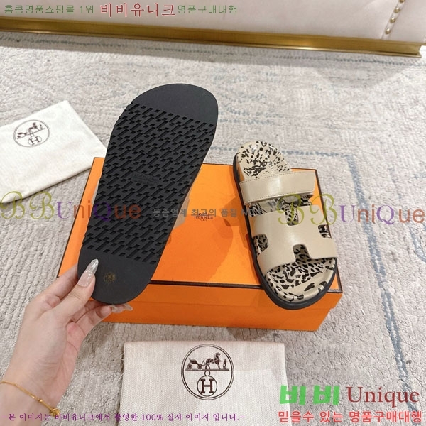 �����޽� Herm*▪️Chypre ����/������ H901621-2