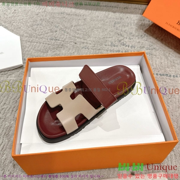 �����޽� Herm*▪️Chypre ����/������ H907704-1