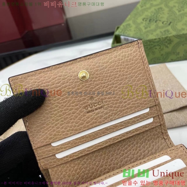 #���� GG ���� ī�� ���̽� ���� ‎658610-102