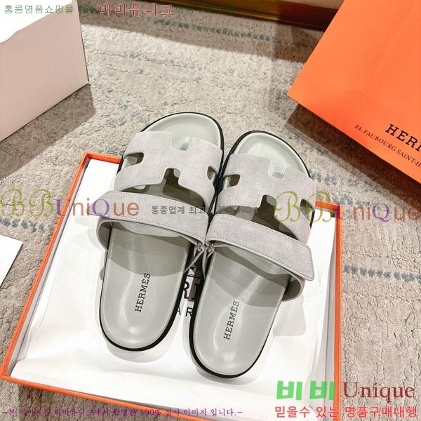 �����޽� Herm*▪️Chypre ����/������ H907704-3