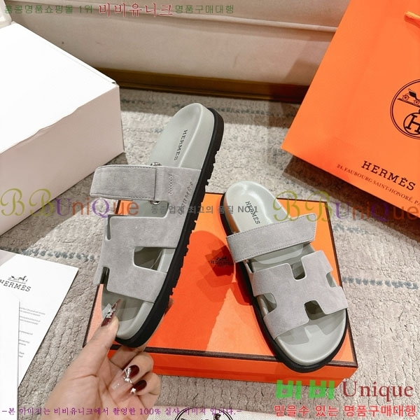 �����޽� Herm*▪️Chypre ����/������ H907704-3