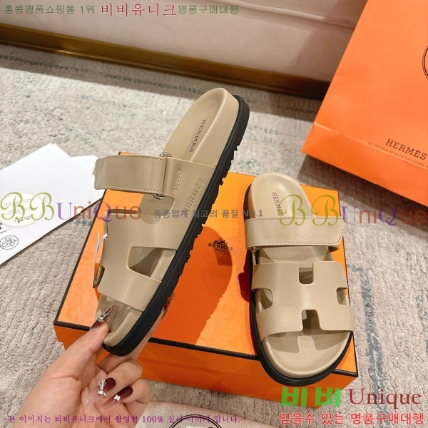 �����޽� Herm*▪️Chypre ����/������ H907704-4