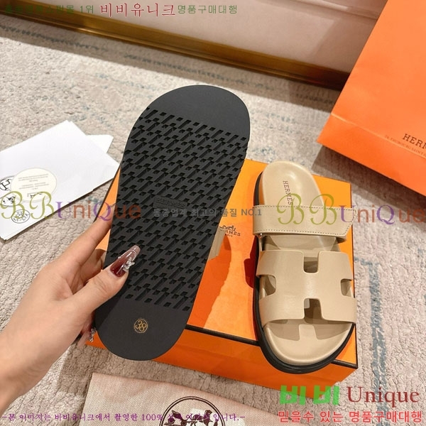 �����޽� Herm*▪️Chypre ����/������ H907704-4