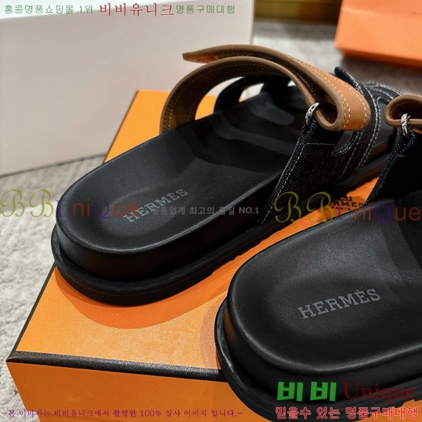 �����޽� Herm*▪️Chypre ����/������ H907704-5