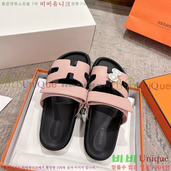 �����޽� Herm*▪️Chypre ����/������ H907704-6