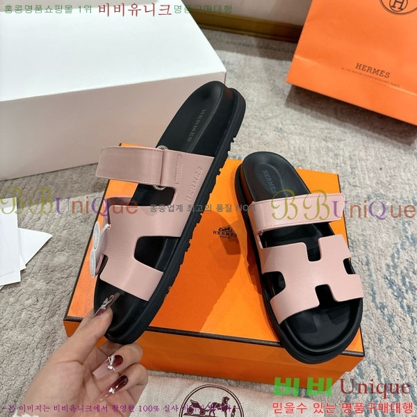 �����޽� Herm*▪️Chypre ����/������ H907704-6