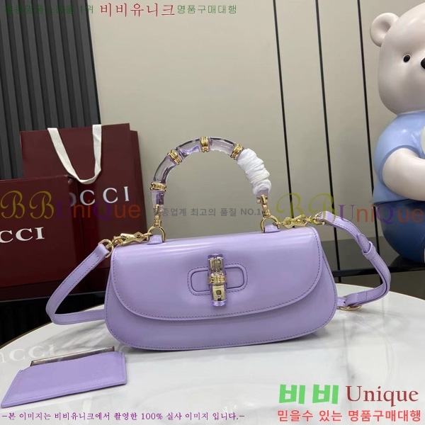 #���� ��� Diva �̵�� �� 827750-104