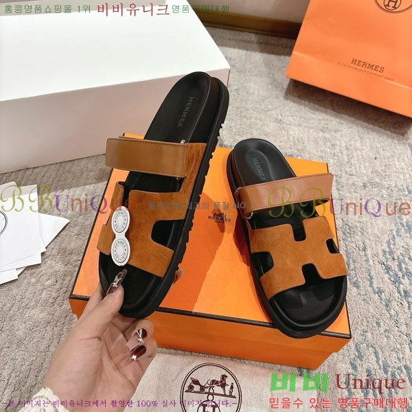 �����޽� Herm*▪️Chypre ����/������ H907704-7