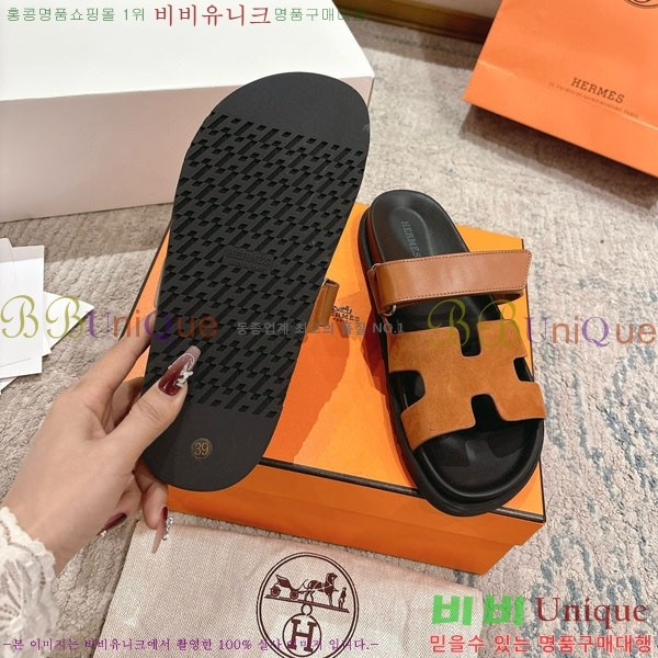 �����޽� Herm*▪️Chypre ����/������ H907704-7