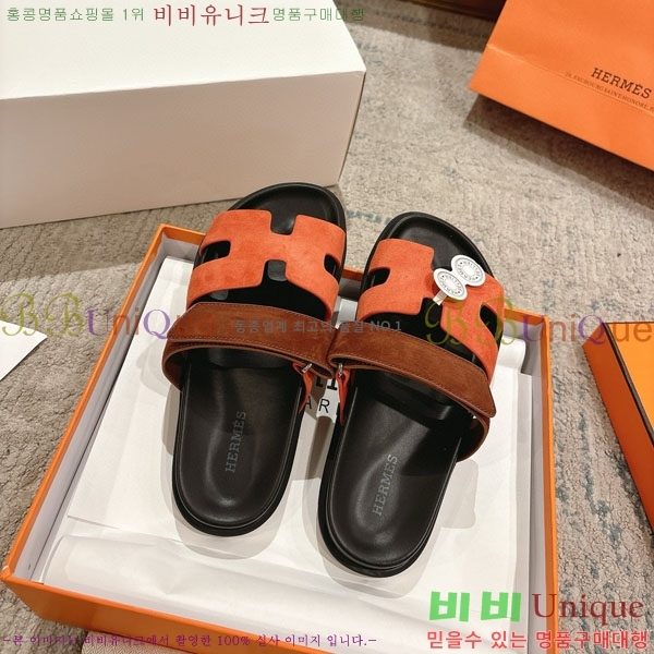 �����޽� Herm*▪️Chypre ����/������ H907704-9