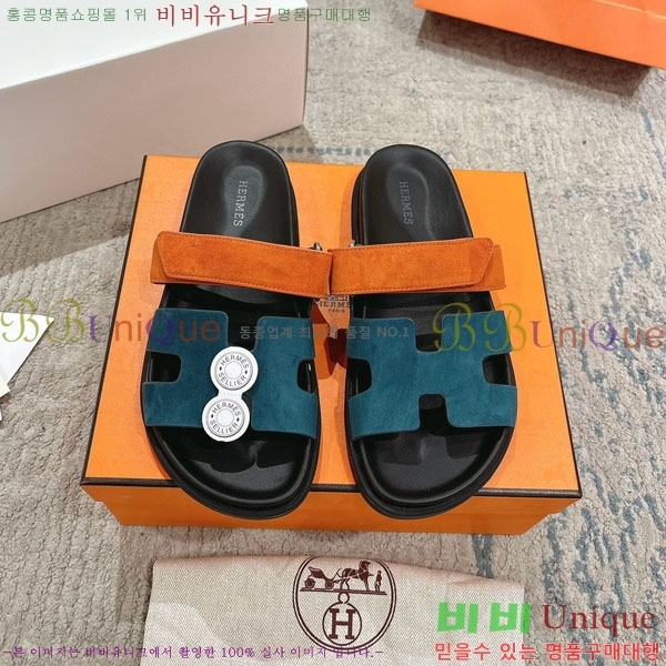 �����޽� Herm*▪️Chypre ����/������ H907704-10