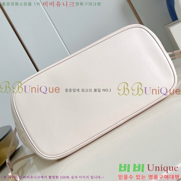 #���̺��� �׹�Ǯ MM �� M14285-101