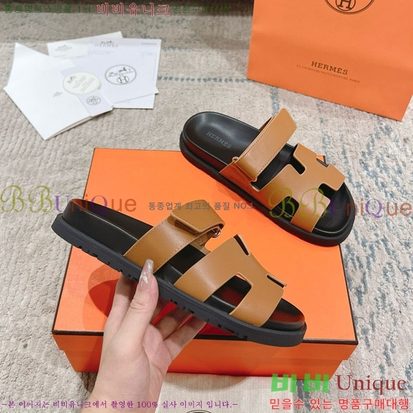 �����޽� Herm*▪️Chypre ����/������ H907704-12