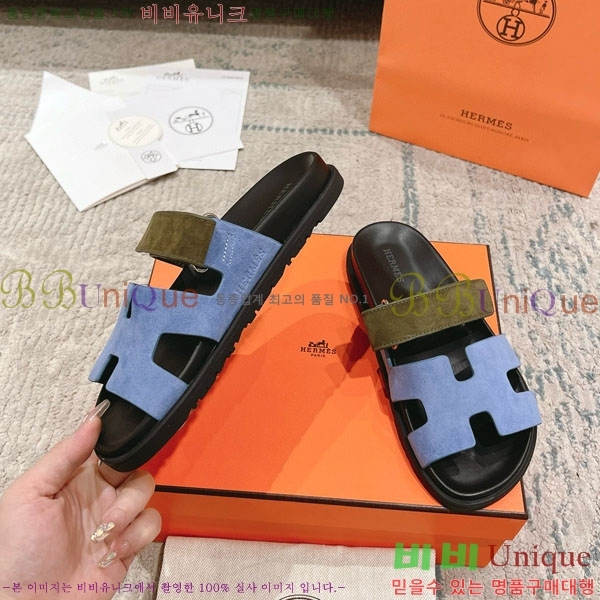 �����޽� Herm*▪️Chypre ����/������ H907704-11