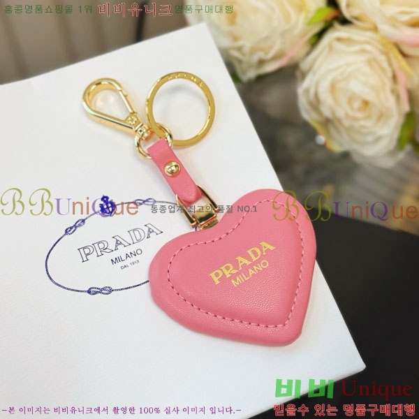 ����� ŰȦ�� PR249653-3