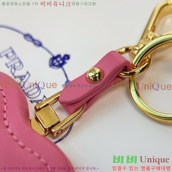 ����� ŰȦ�� PR249653-3