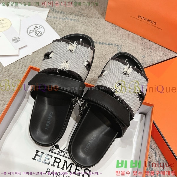 �����޽� Herm*▪️Chypre ����/������ H907704-13