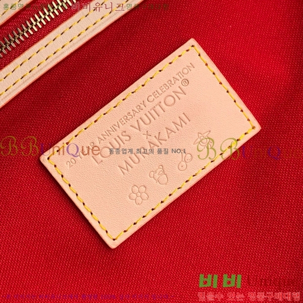 #���̺��� x ����ī�� Ÿī�� �׹�Ǯ MM ���׷� ü�� ���� ĵ���� M13263-101