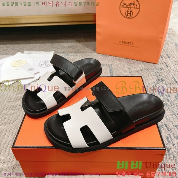 �����޽� Herm*▪️Chypre ����/������ H907704-15