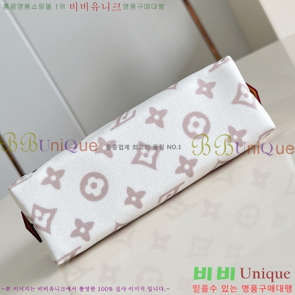 #���̺��� �ڽ���ƽ �Ŀ�ġ PM M14909-101