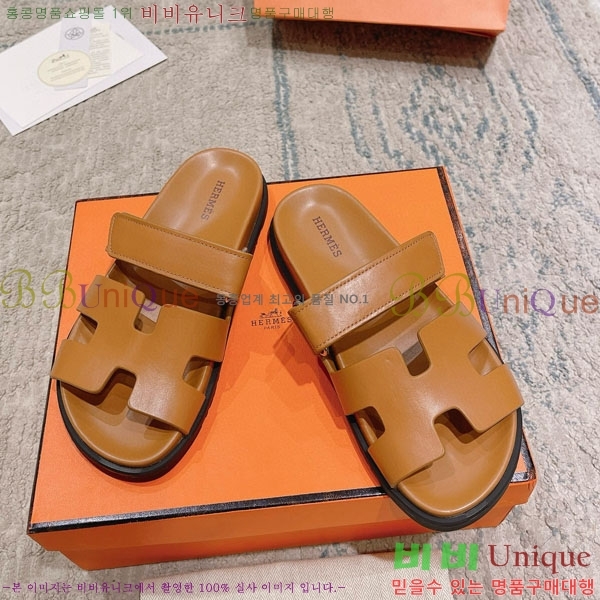 �����޽� Herm*▪️Chypre ����/������ H907704-18