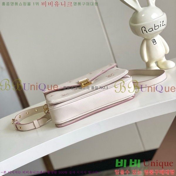 #���̺��� ����Ʈ ��Ƽ�� MM �� M14977-101