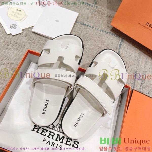 �����޽� Herm*▪️Chypre ����/������ H907704-19