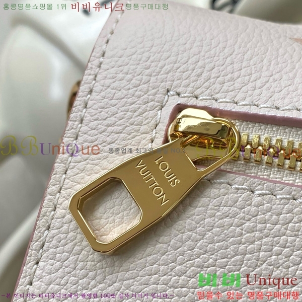 #���̺��� ����Ʈ ��Ƽ�� MM �� M14977-101