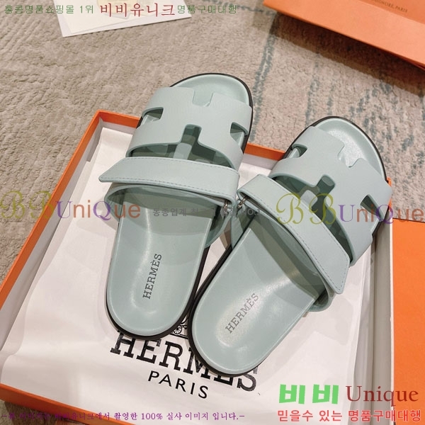 �����޽� Herm*▪️Chypre ����/������ H907704-23