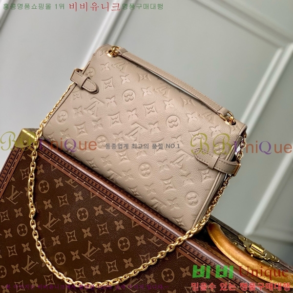 #���̺��� �ִ�Ÿ�� �÷� �� M14973-101