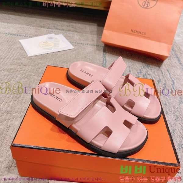 �����޽� Herm*▪️Chypre ����/������ H907704-22