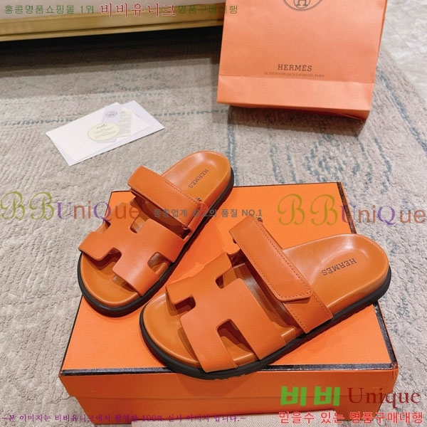 �����޽� Herm*▪️Chypre ����/������ H907704-24